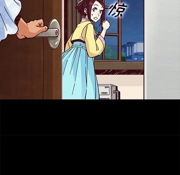 第108张