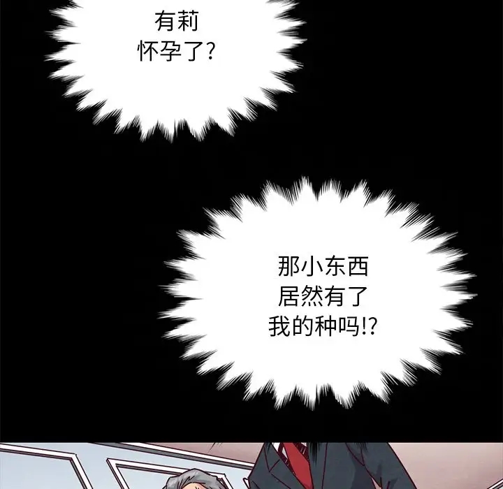 第91张