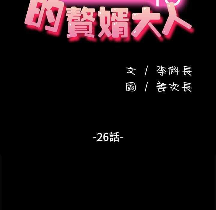 第43张
