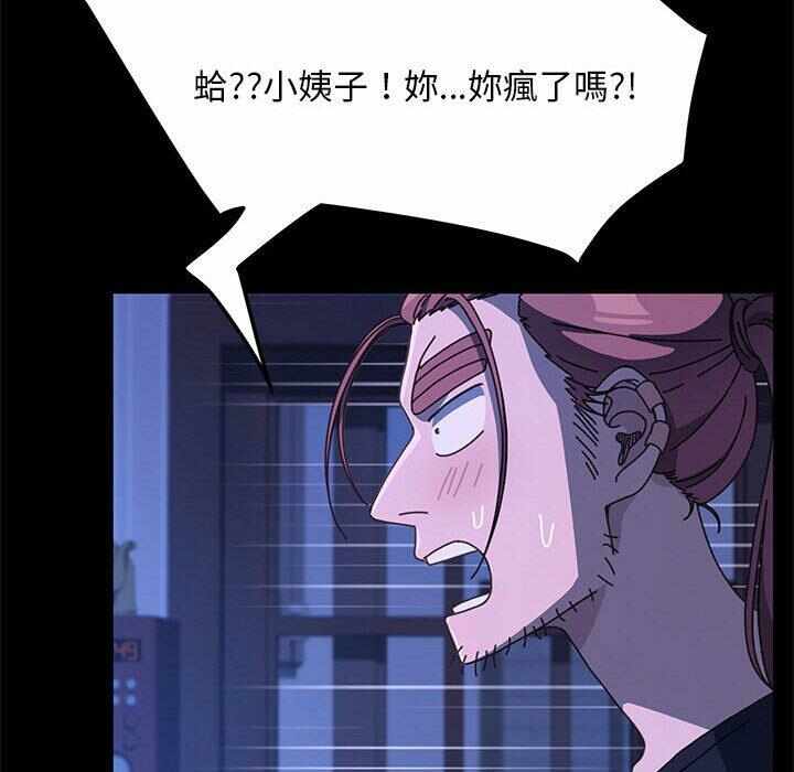 第55张