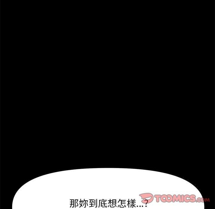 第73张