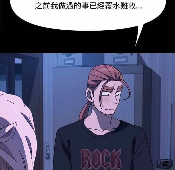 第74张
