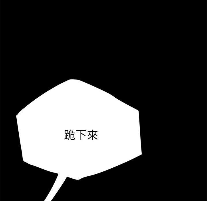 第76张