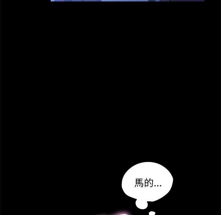 第86张