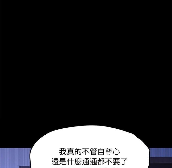 第90张