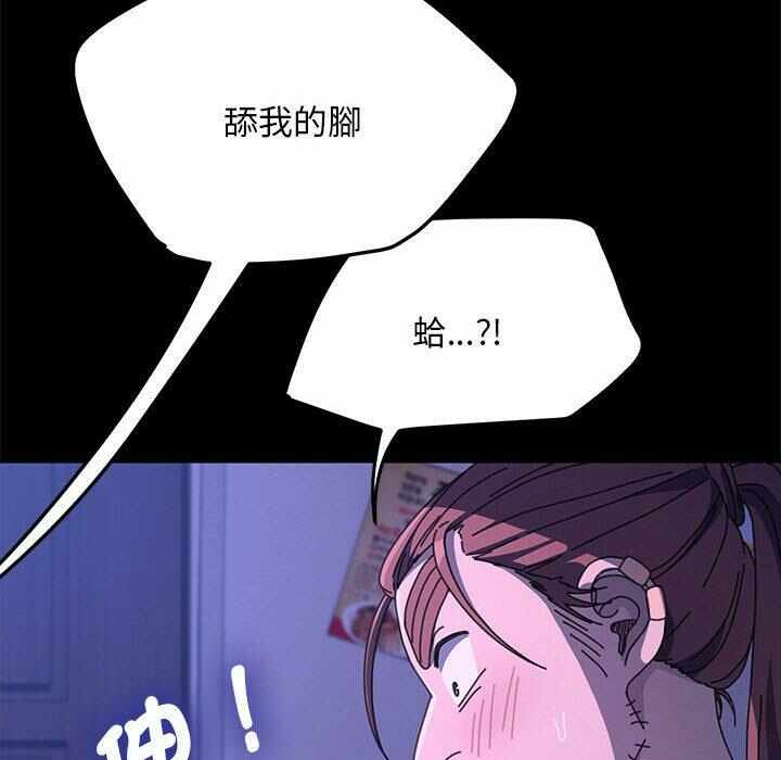 第93张