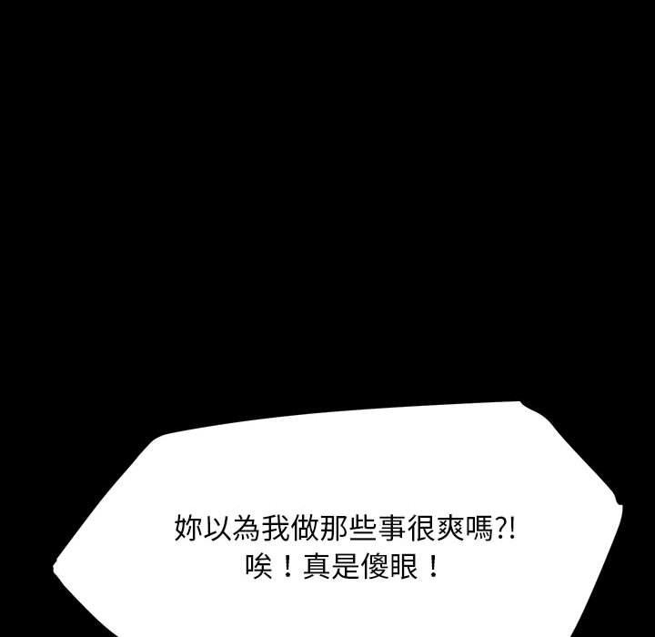 第102张