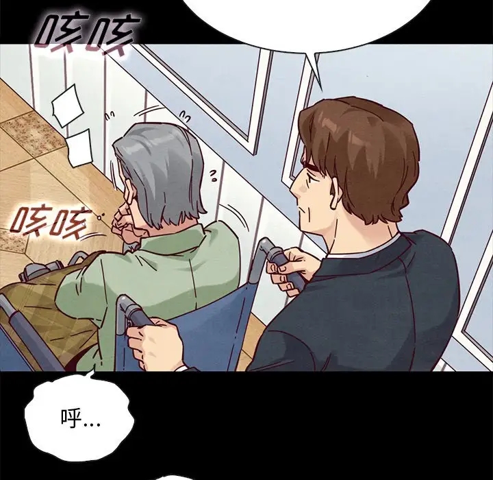第97张