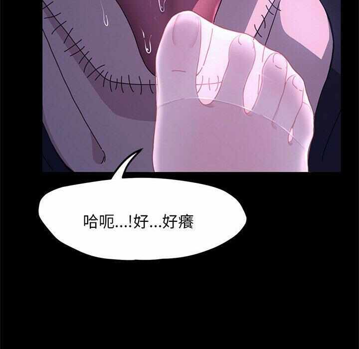 第41张