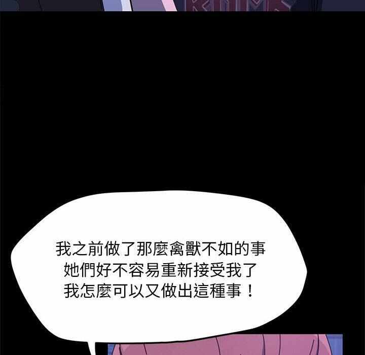 第65张