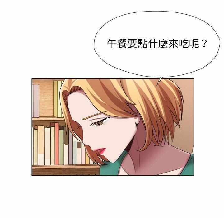 第40张