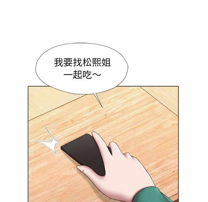 第42张