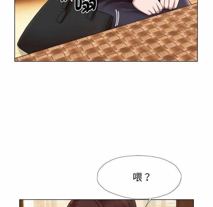 第44张