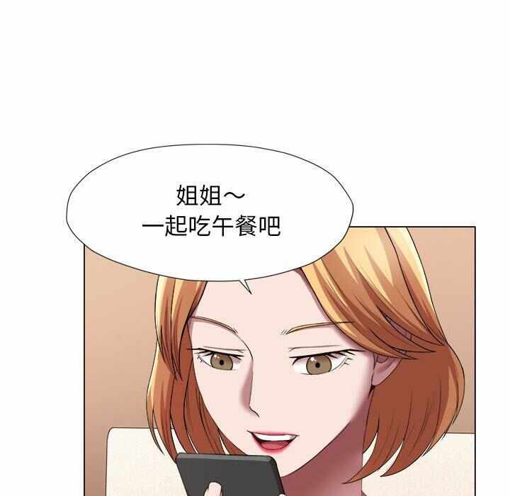 第46张
