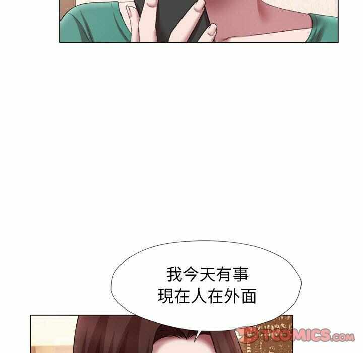 第47张