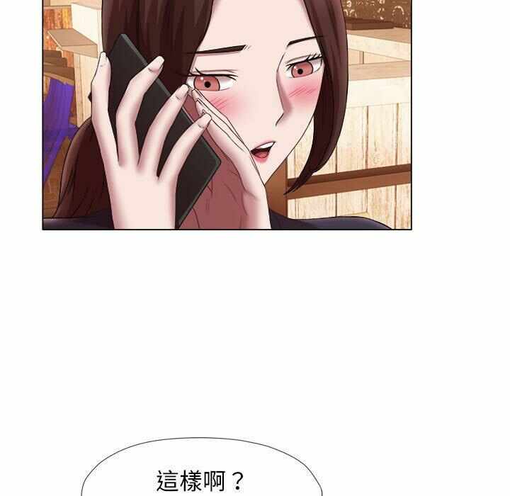 第48张