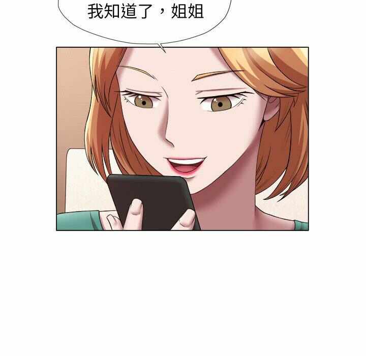 第49张