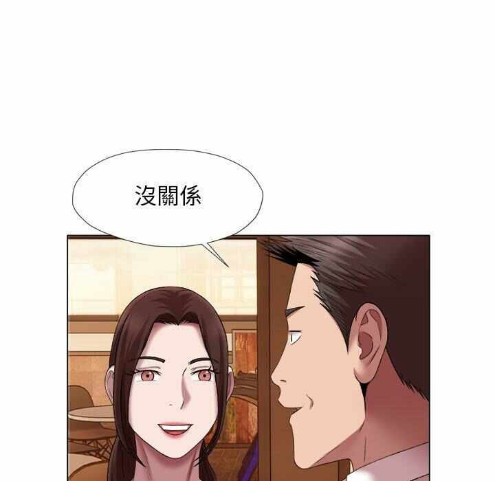 第52张
