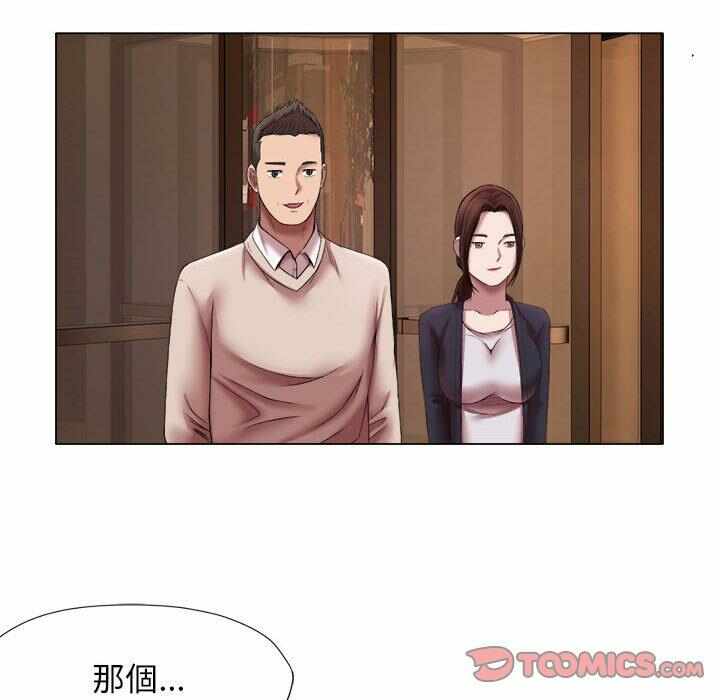 第55张