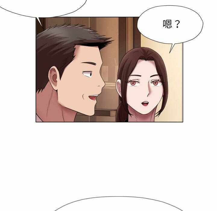 第56张
