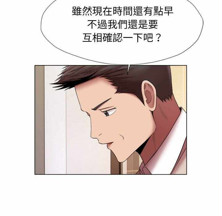第57张