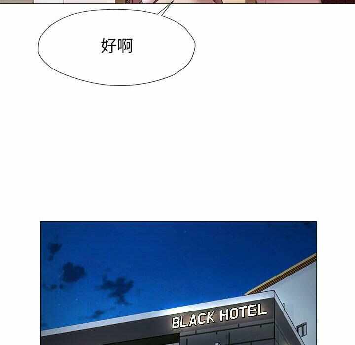 第60张