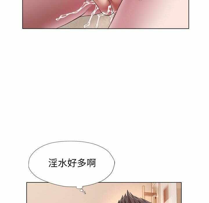 第65张