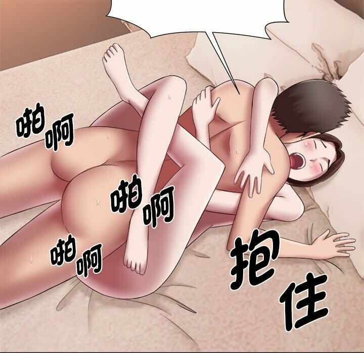 第73张