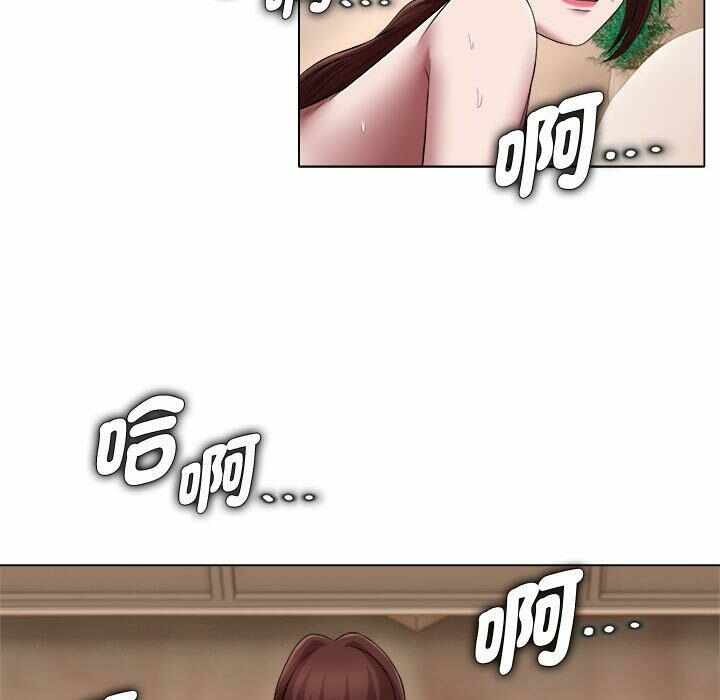 第80张