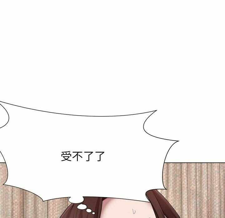 第85张