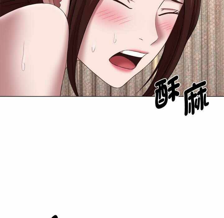 第90张