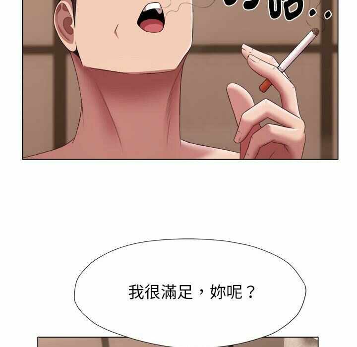 第9张