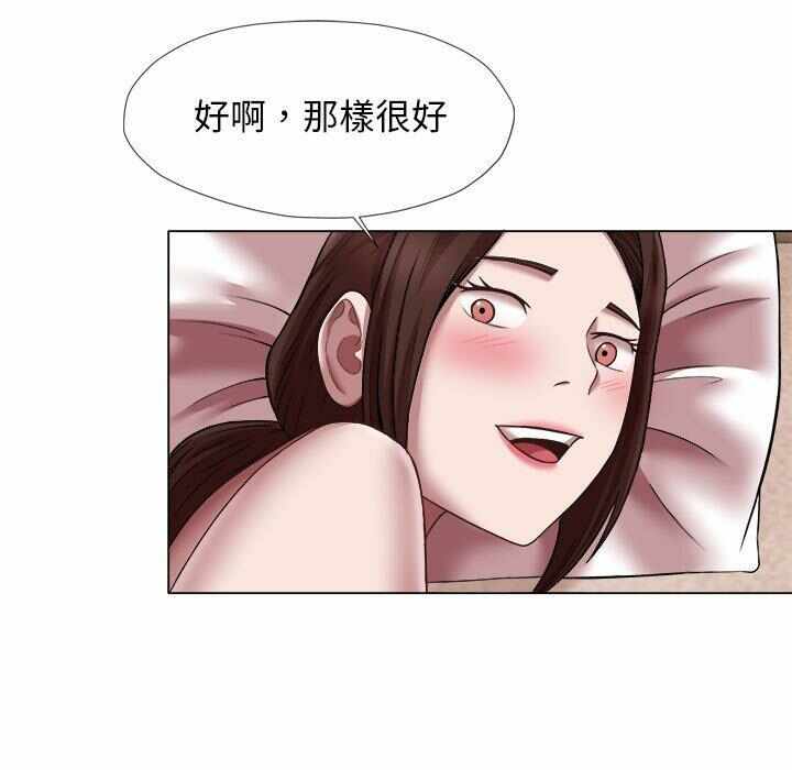 第17张