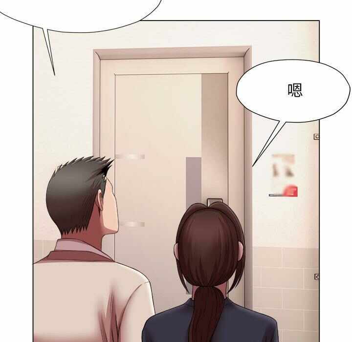 第25张