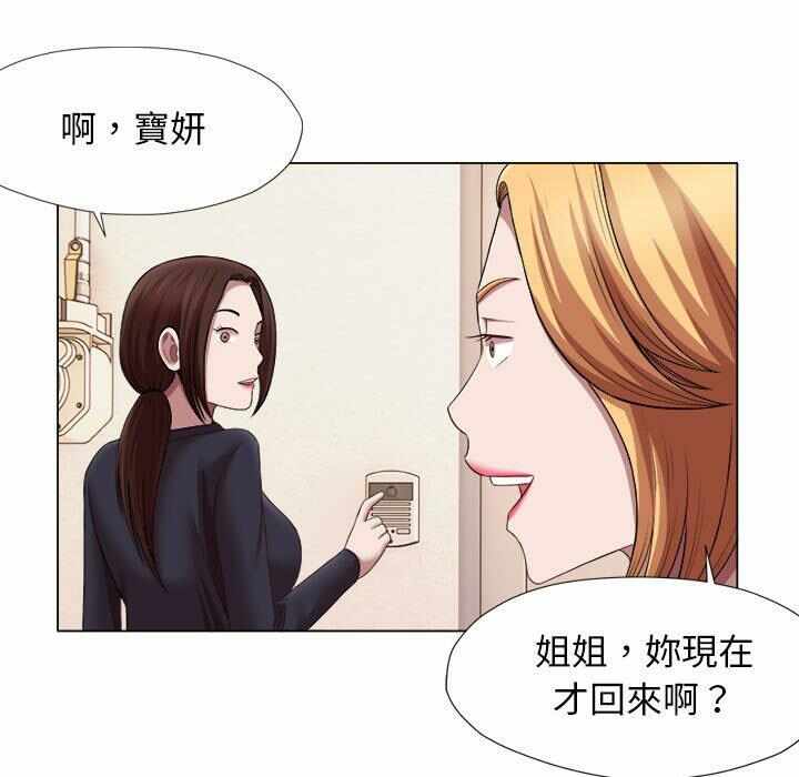 第33张