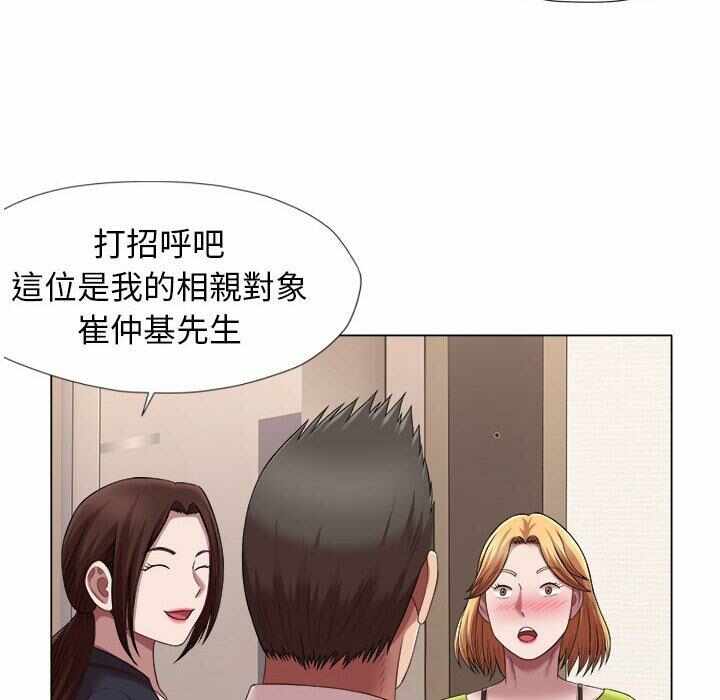 第36张