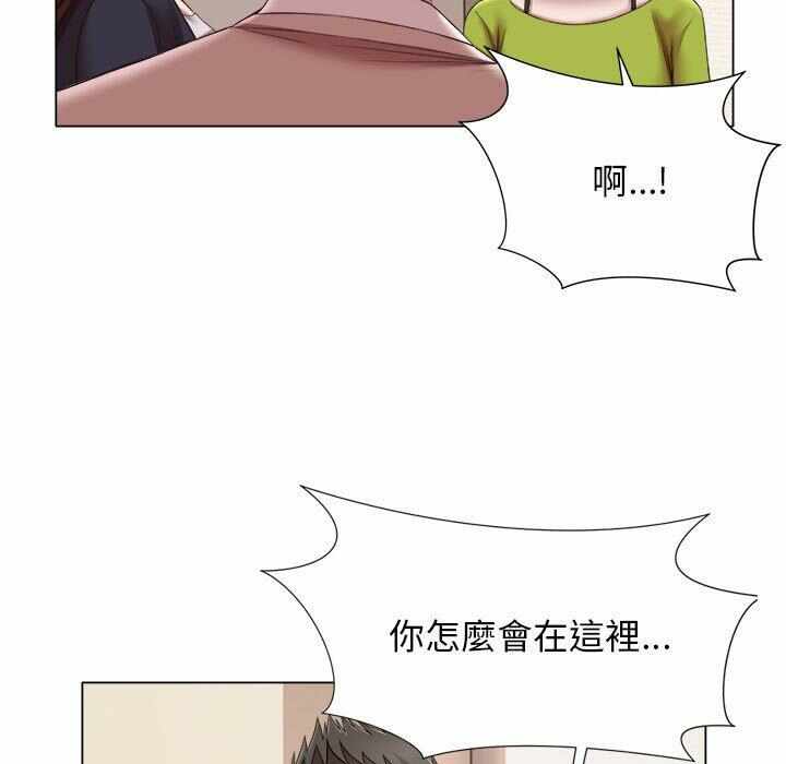 第37张