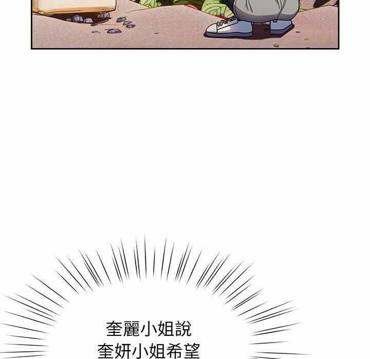 第41张