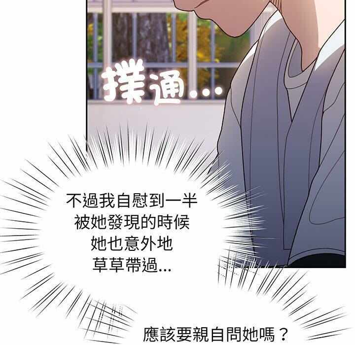 第47张