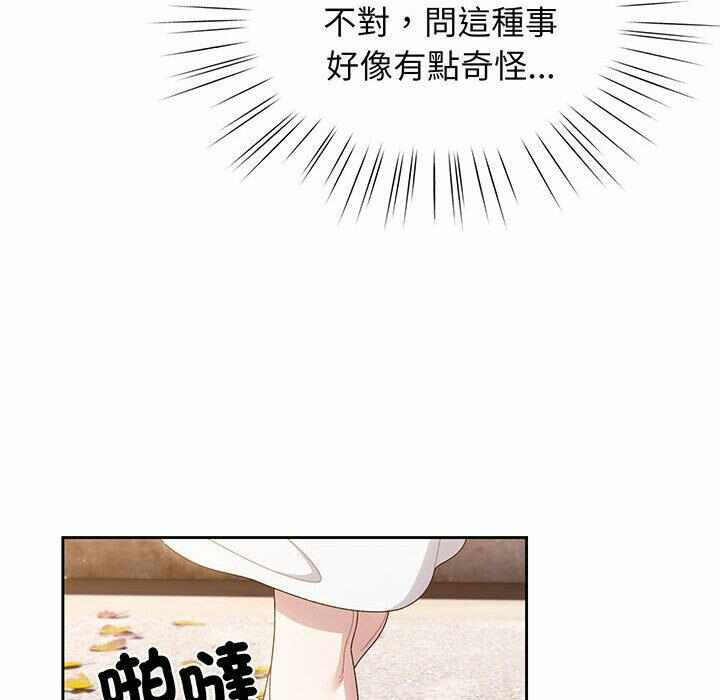 第50张