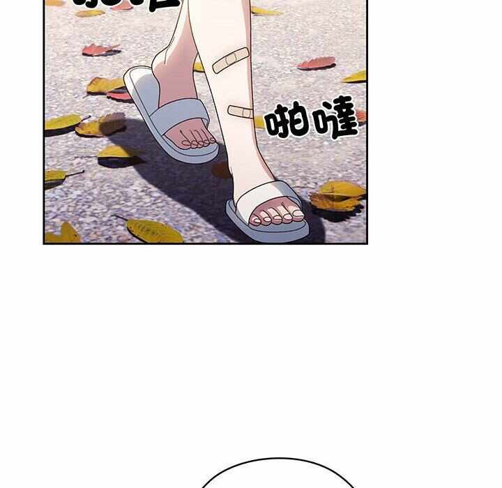 第52张