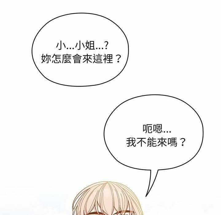 第58张