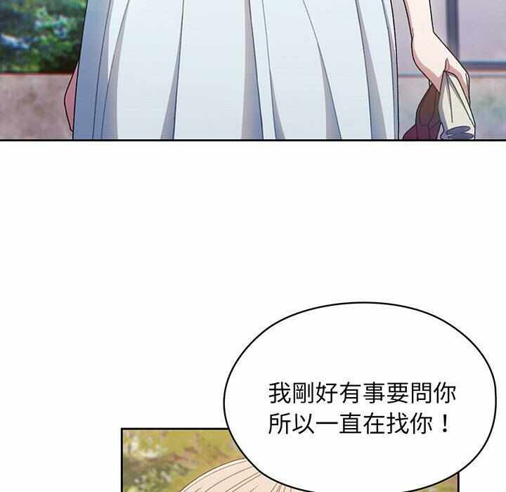 第61张