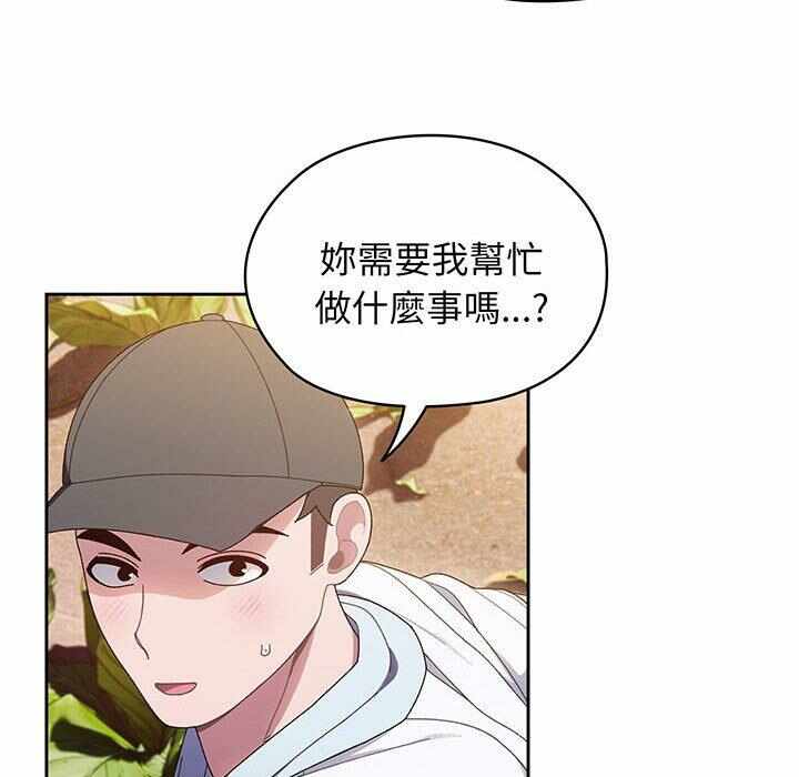 第66张