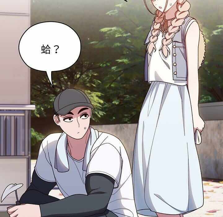 第69张
