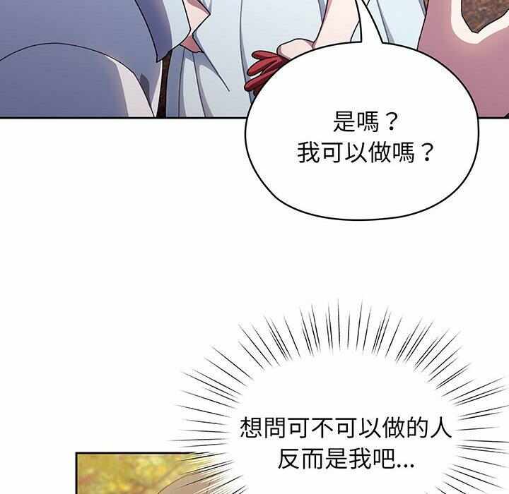 第79张