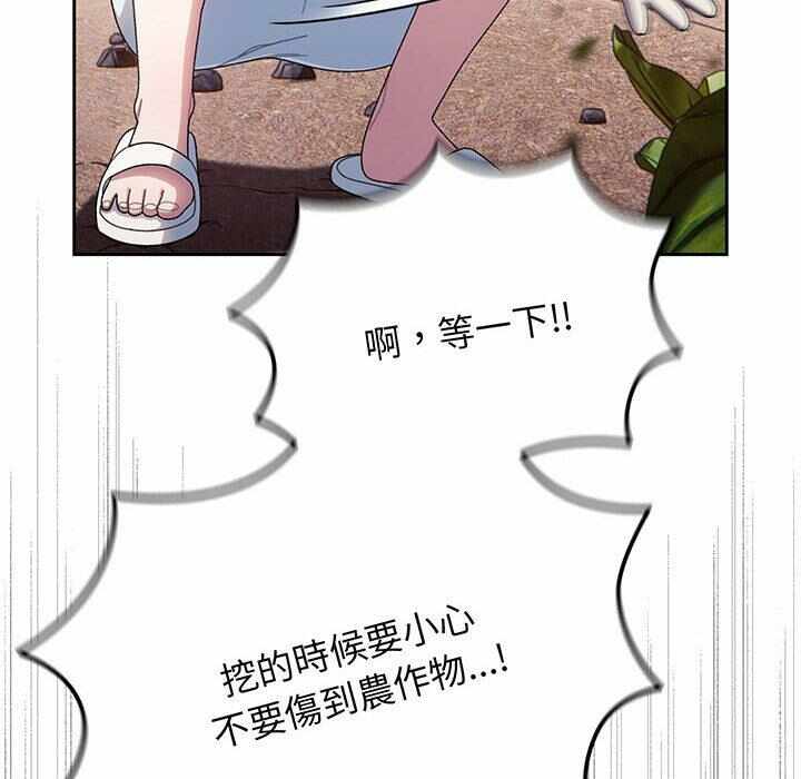 第92张