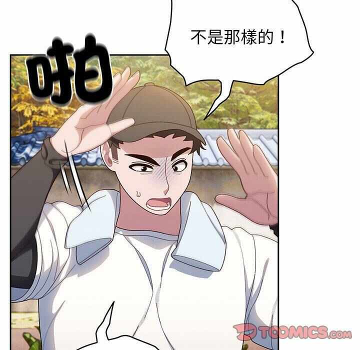 第101张