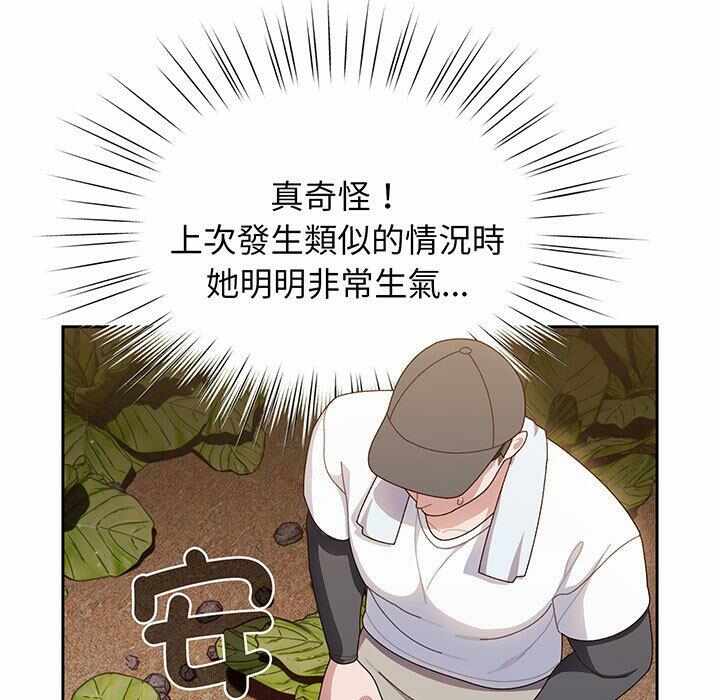 第109张