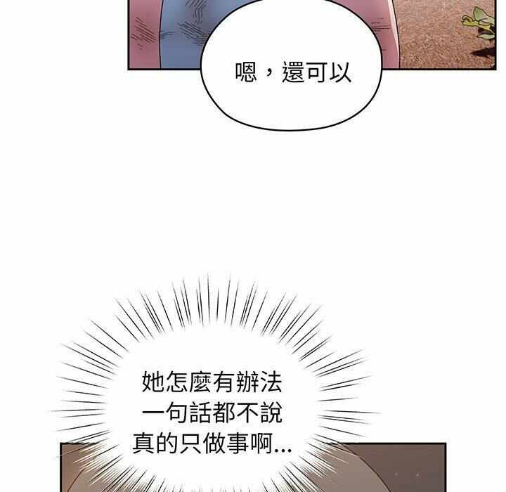 第122张